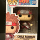 #1510 Funko POP! Animation - Choji Akimichi