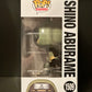 #1509 Funko POP! Animation - Shino Aburame