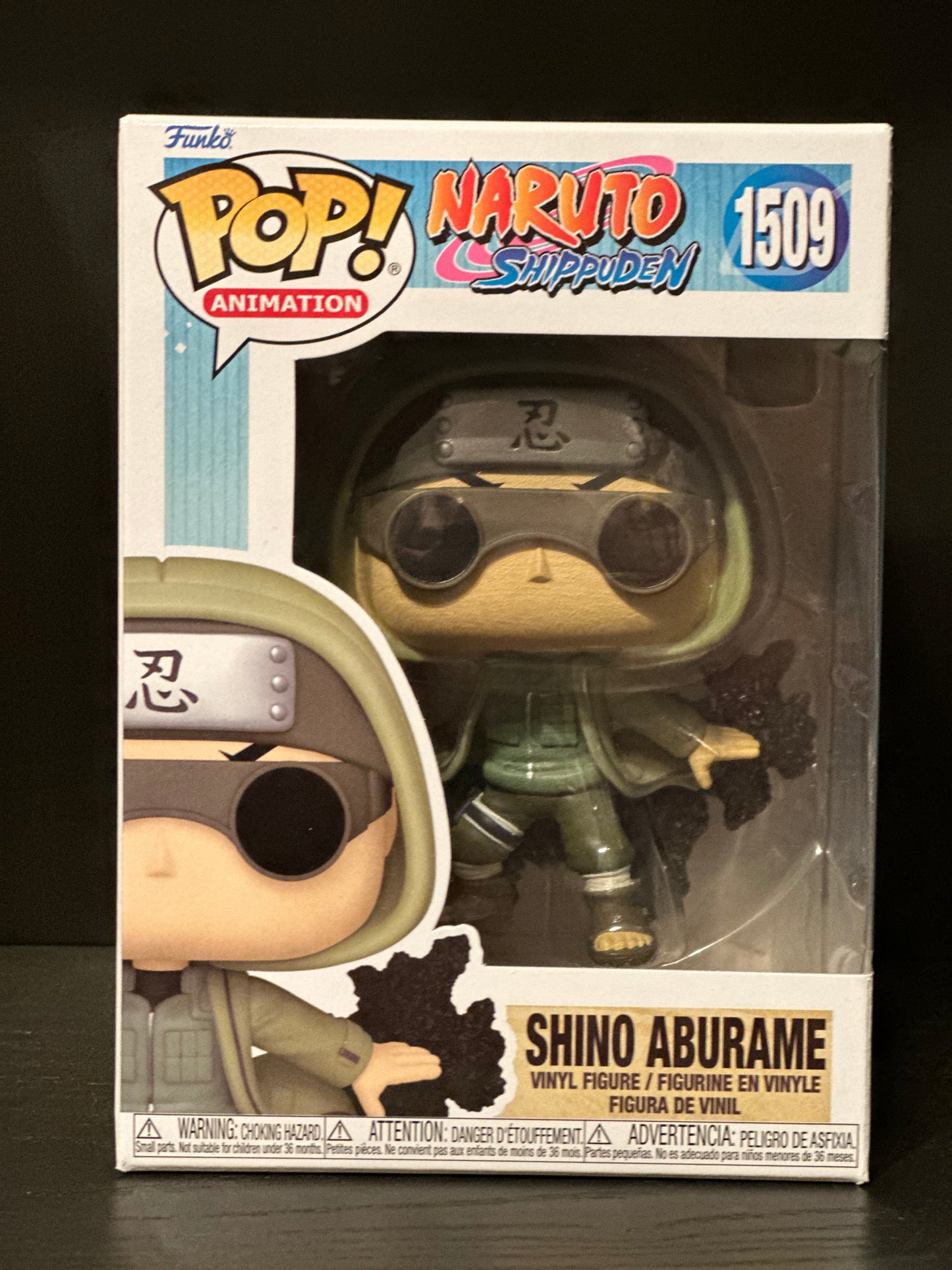 #1509 Funko POP! Animation - Shino Aburame