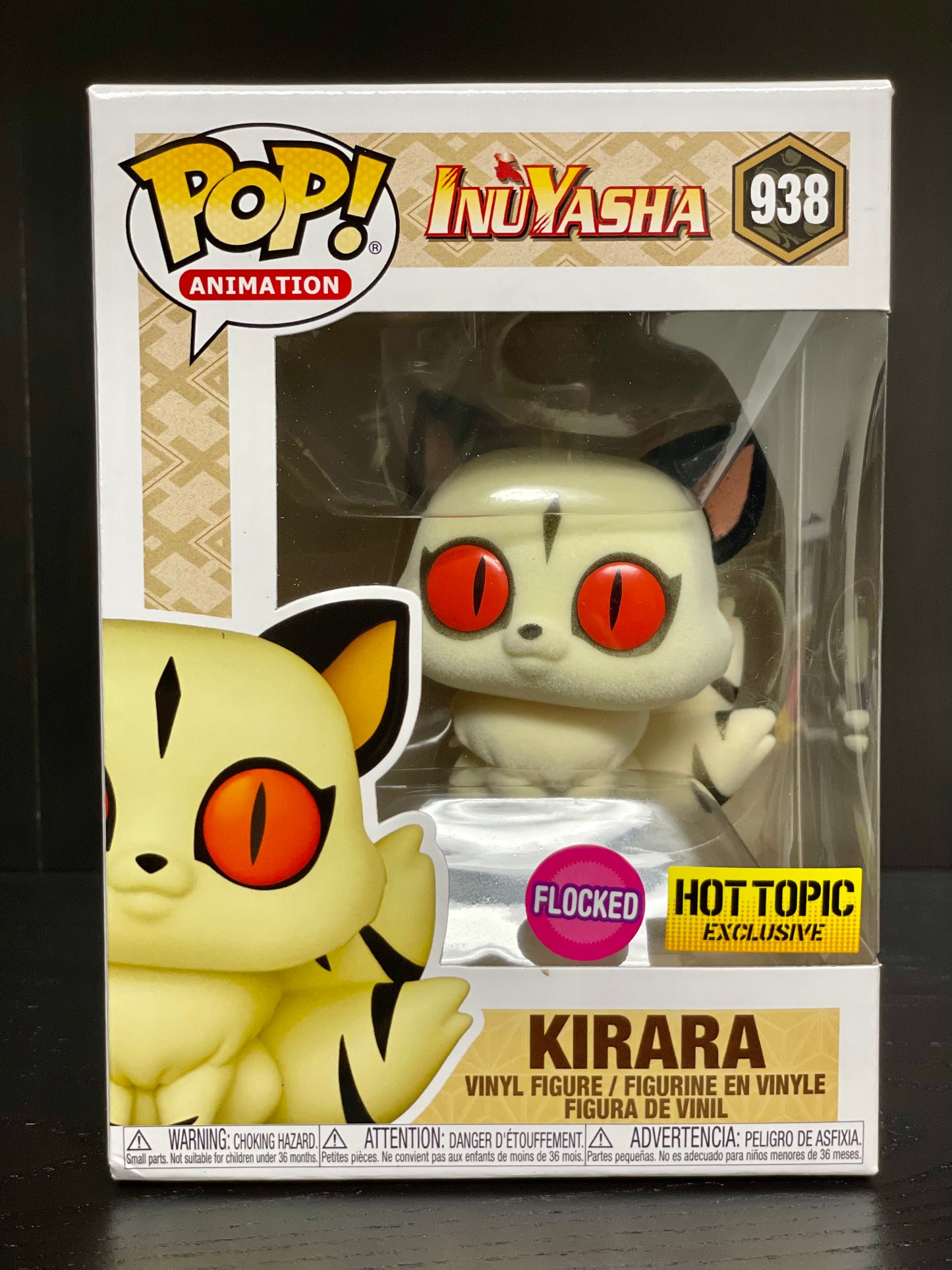 #938 Funko POP! Animation - Kirara (Flocked) [Hot Topic Exclusive]