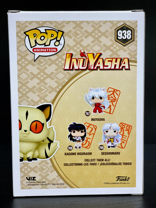 #938 Funko POP! Animation - Kirara (Flocked) [Hot Topic Exclusive]